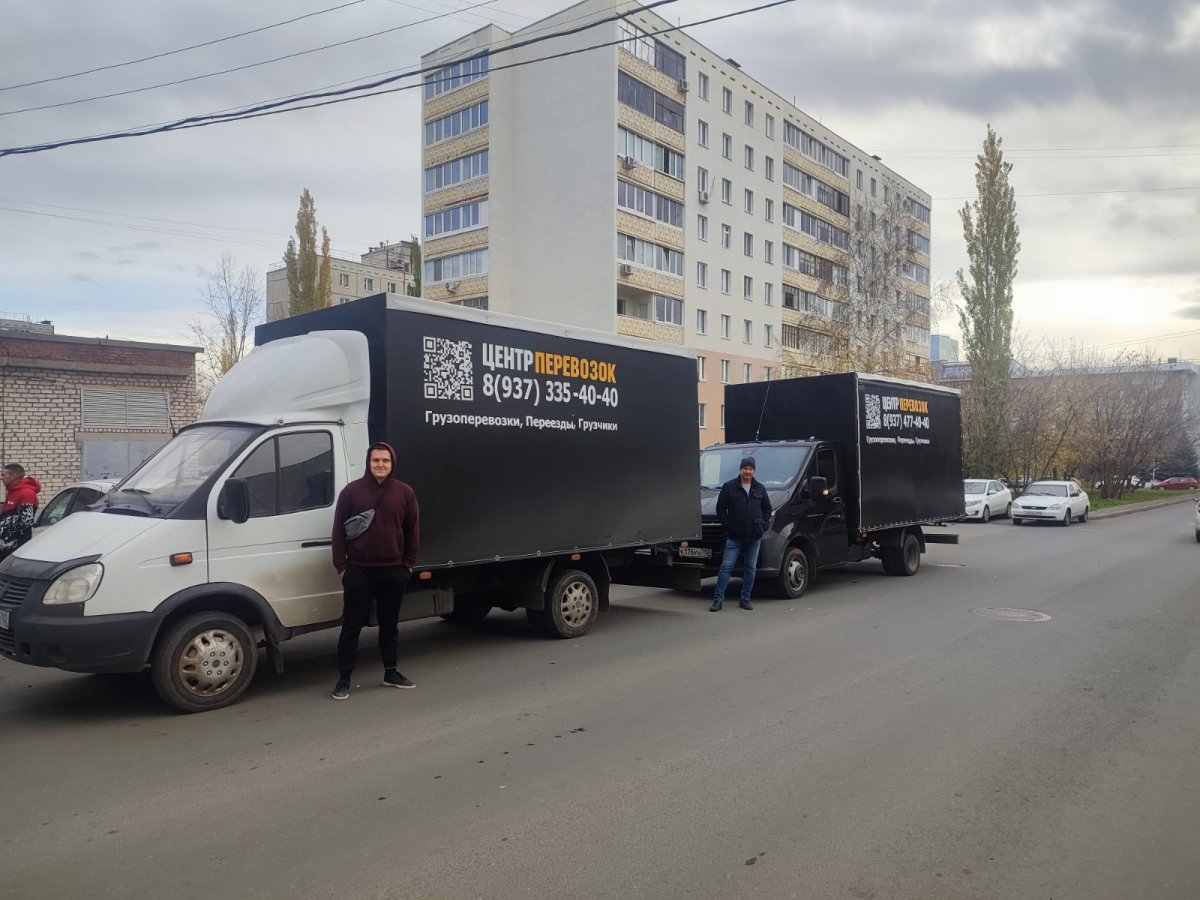 Пример работы