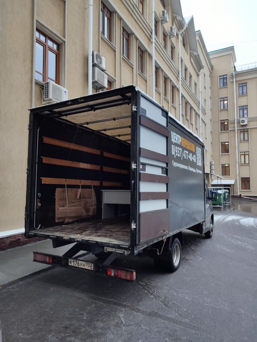 Пример работы