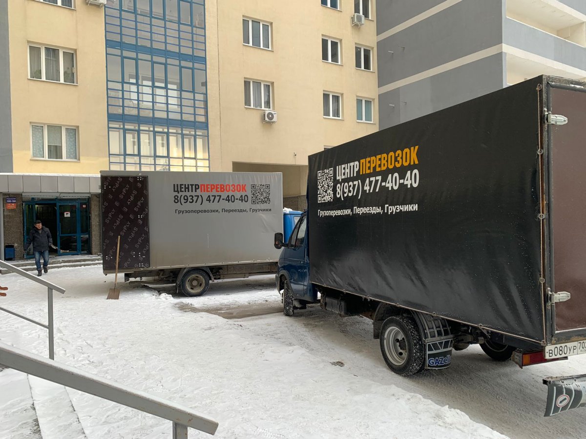 Пример работы